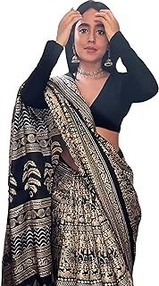 Mehrang