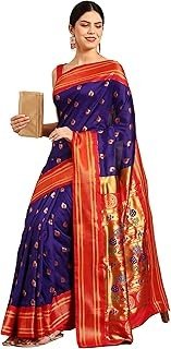 Varkala Silk Sarees